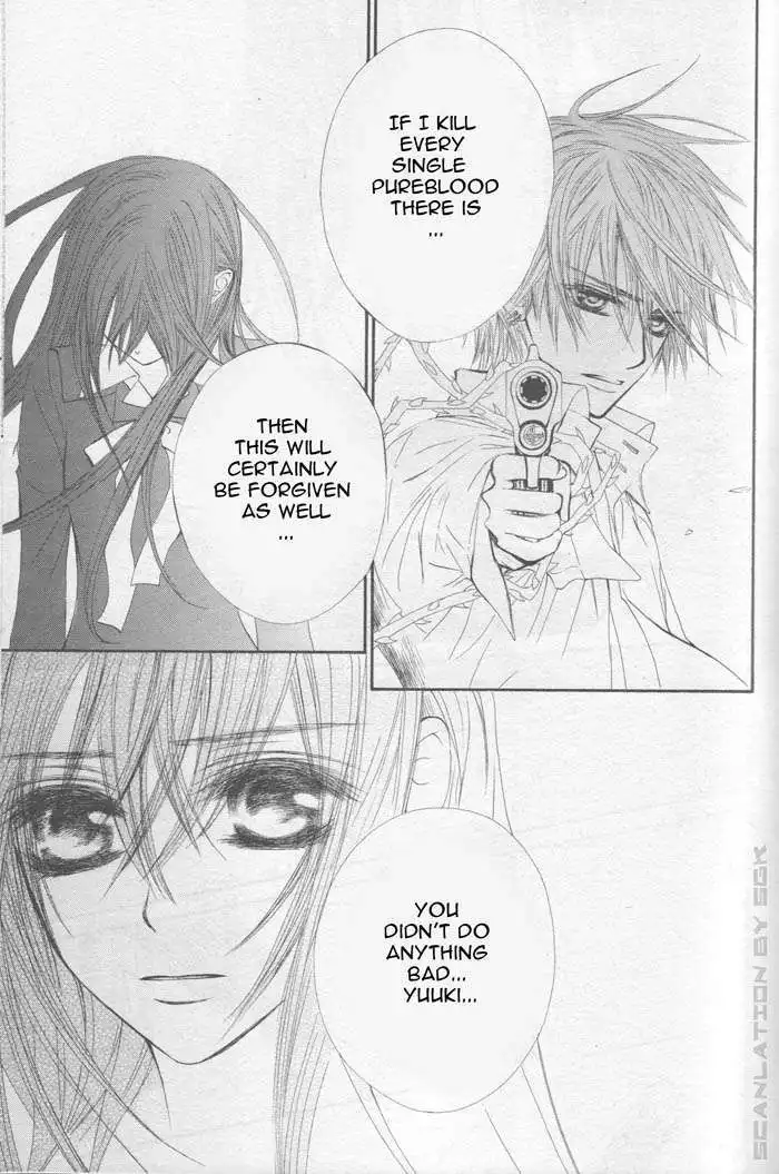 Vampire Knight Chapter 43 41